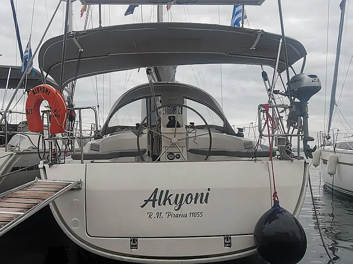 Bavaria Cruiser 33 - External image