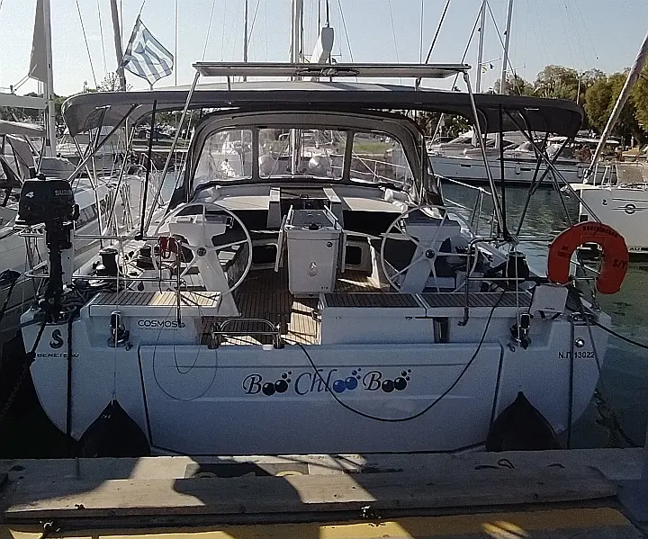 Oceanis 51.1 - 6 Cabins - 