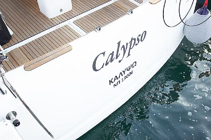 Sun Odyssey 440 - 