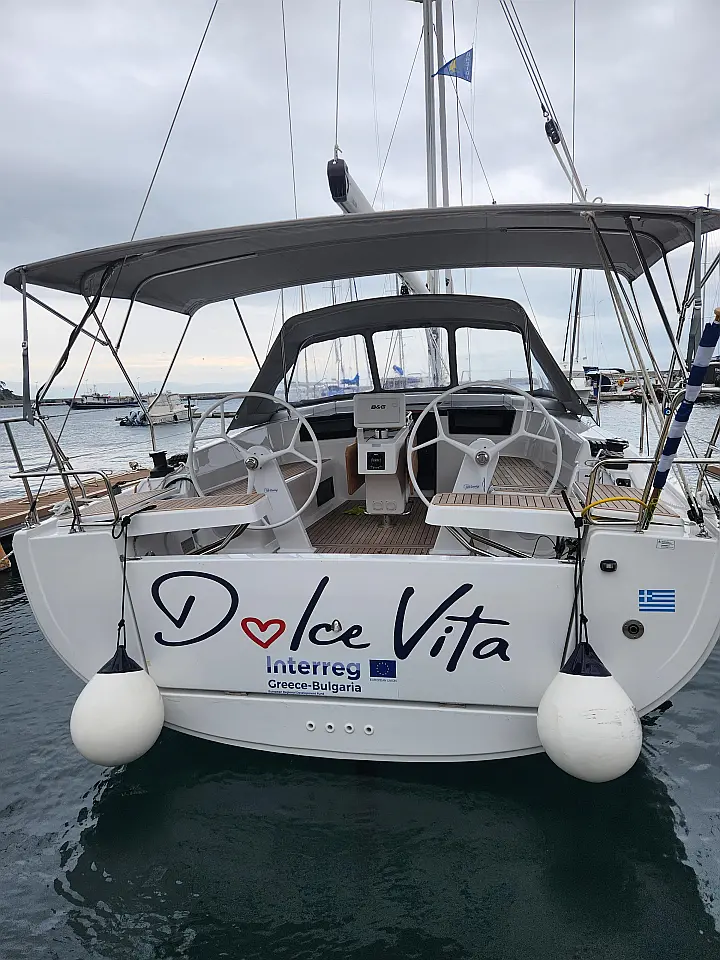 Hanse 418 - 
