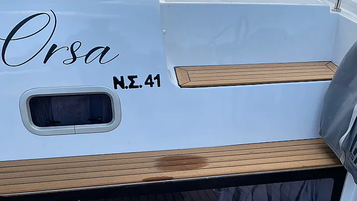Lagoon 42 (A/C, Watermaker, Gen)_12 - 
